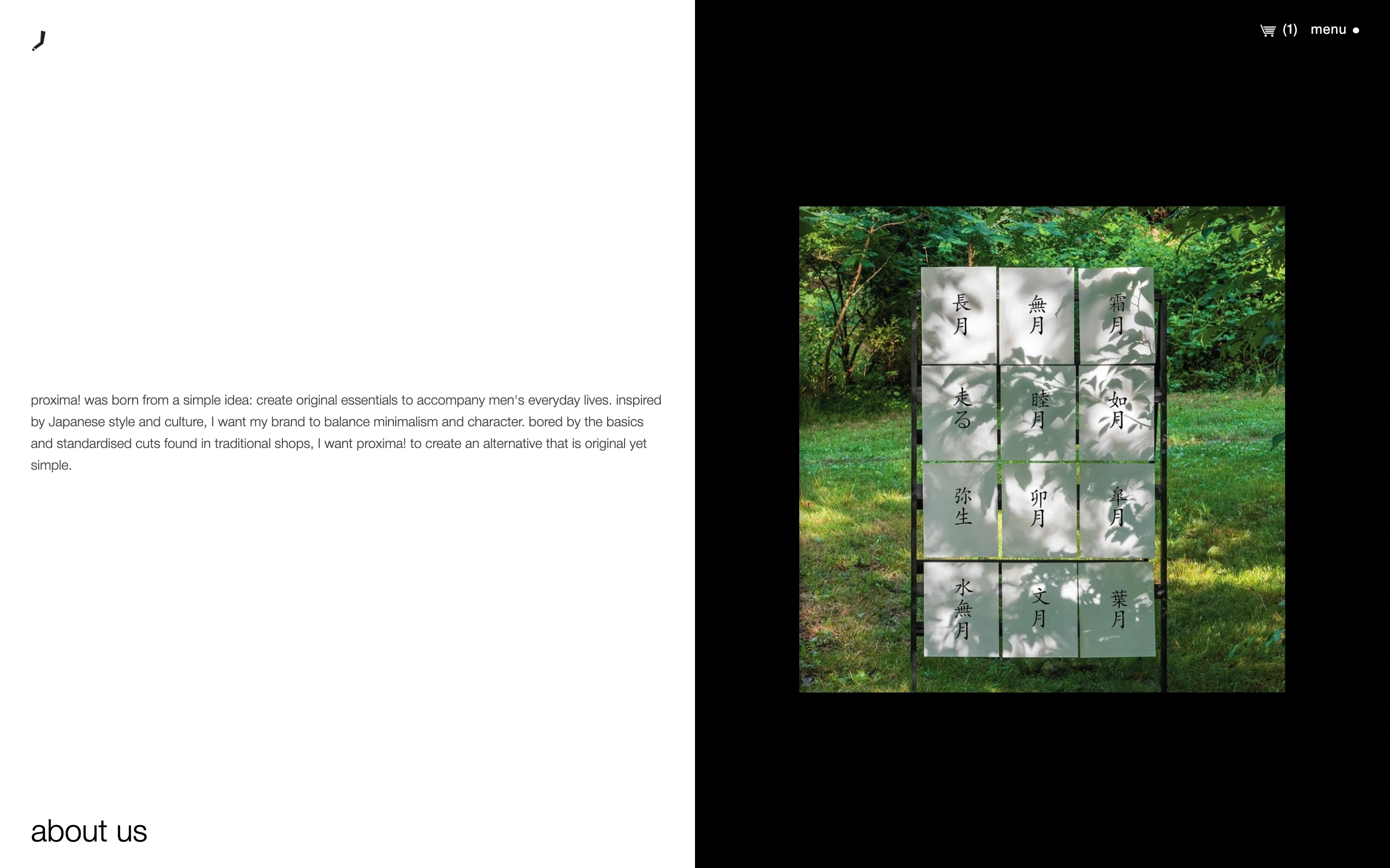 Proxima - image 7