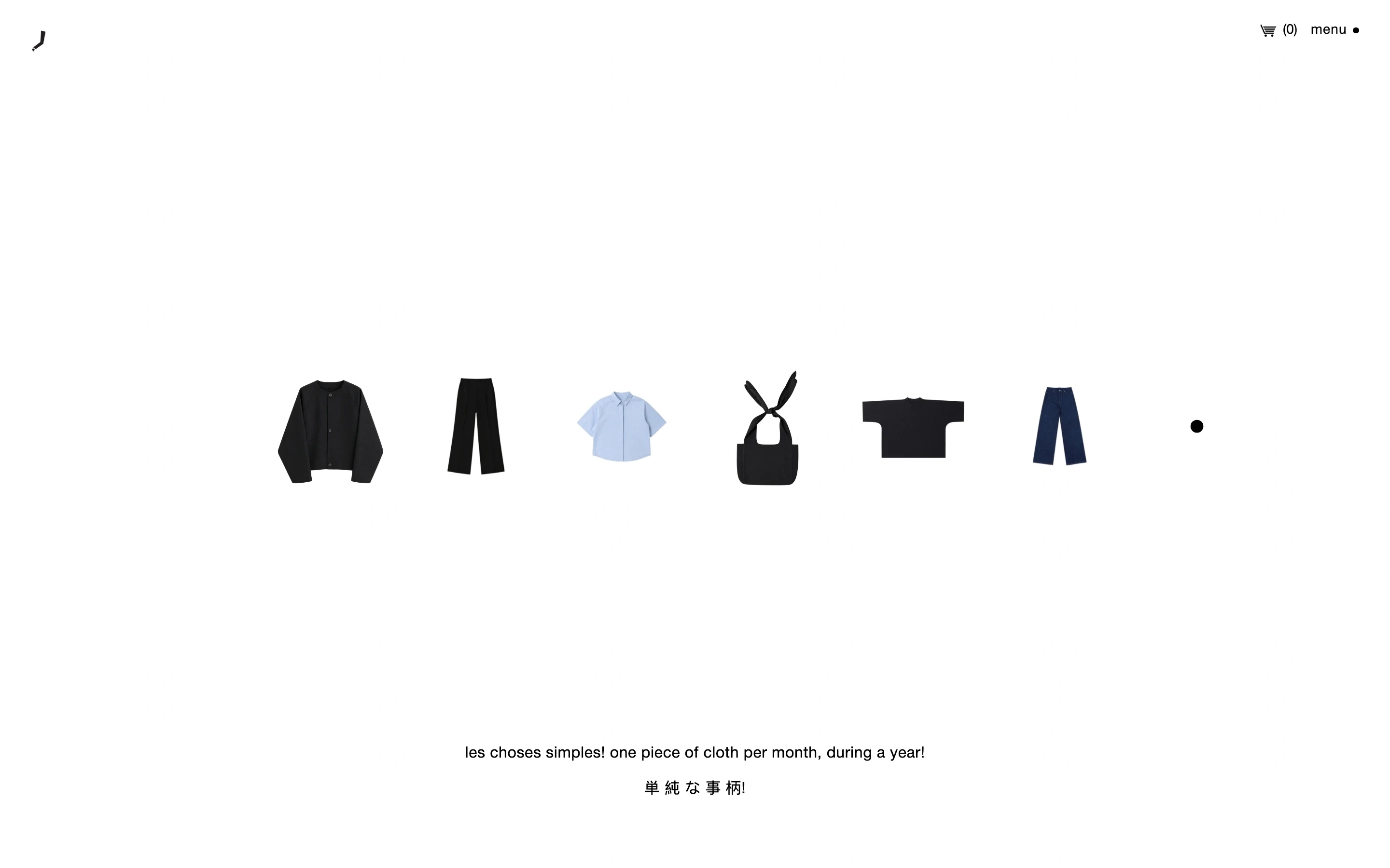 Proxima - image 3